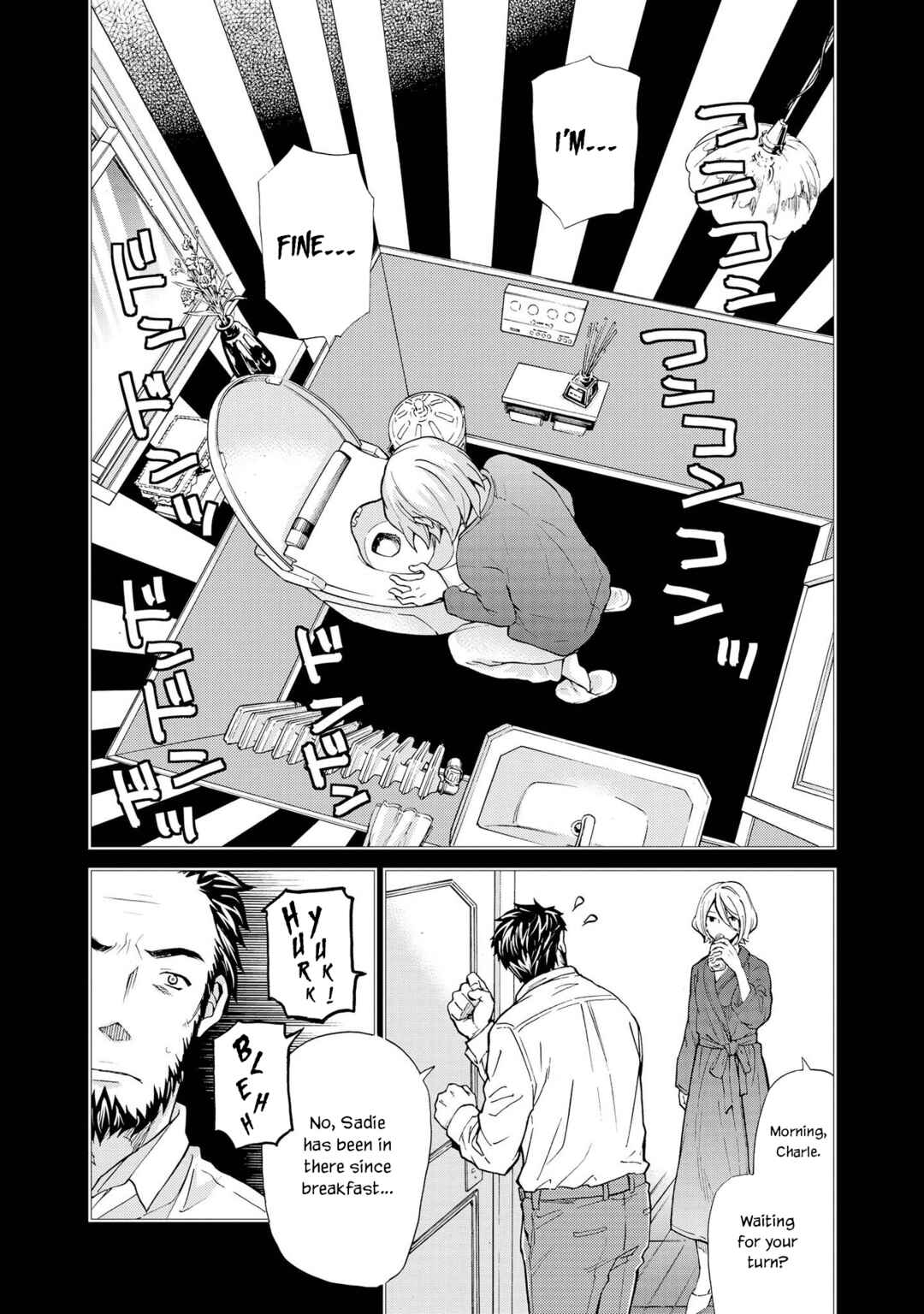 Hatenkou Yuugi Chapter 124 - Page 6