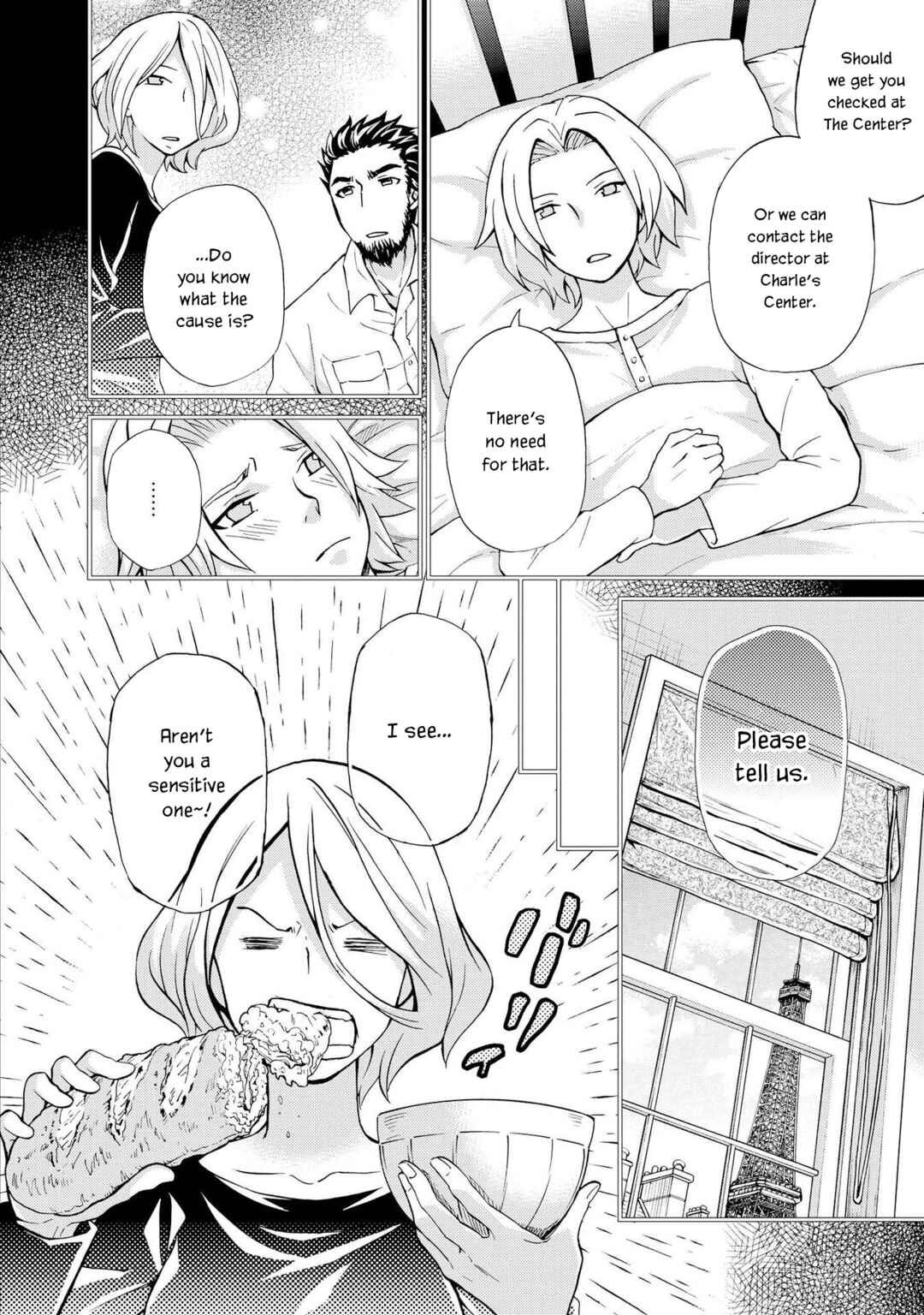 Hatenkou Yuugi Chapter 124 - Page 8