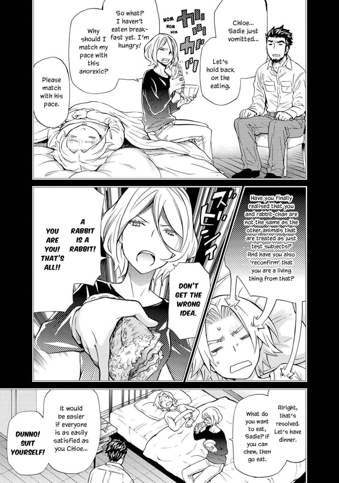 Hatenkou Yuugi Chapter 124 - Page 9