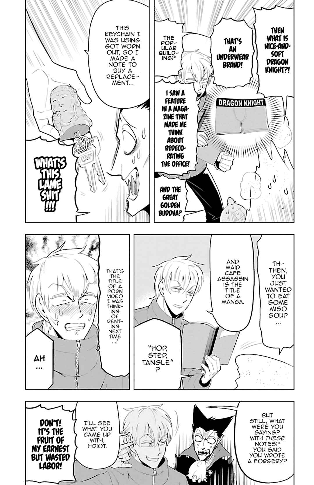 Kyuuketsuki Sugu Shinu Chapter 73 - Page 13
