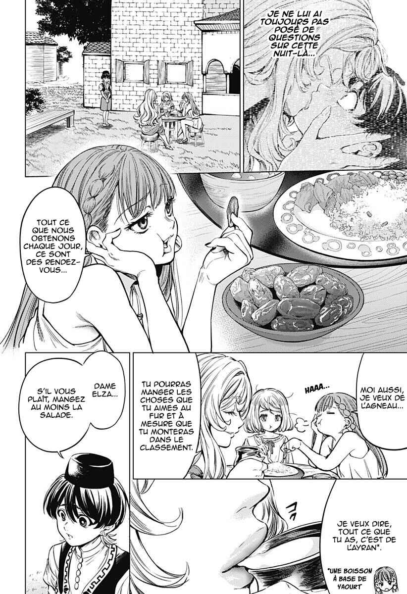 Mekkoku no Kangan Chapter 2 - Page 15