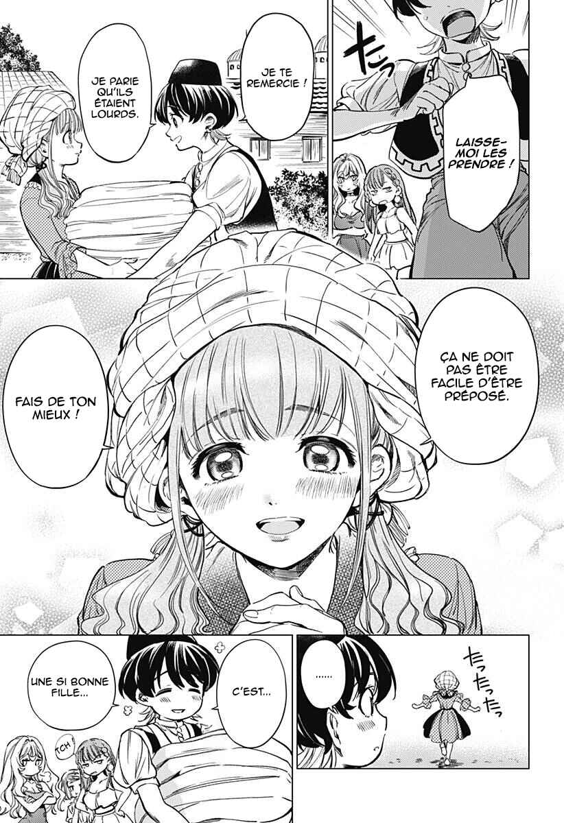 Mekkoku no Kangan Chapter 2 - Page 30