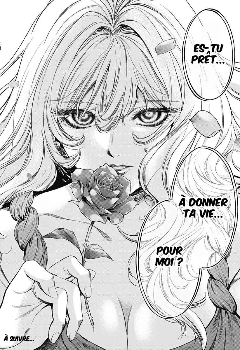 Mekkoku no Kangan Chapter 2 - Page 59