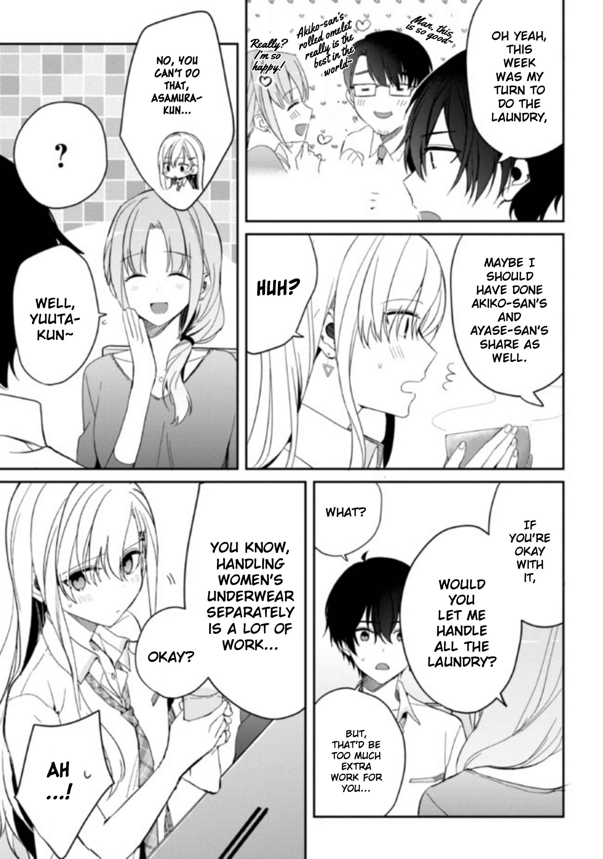Days with My Stepsister Chapter 6.1 - Page 3