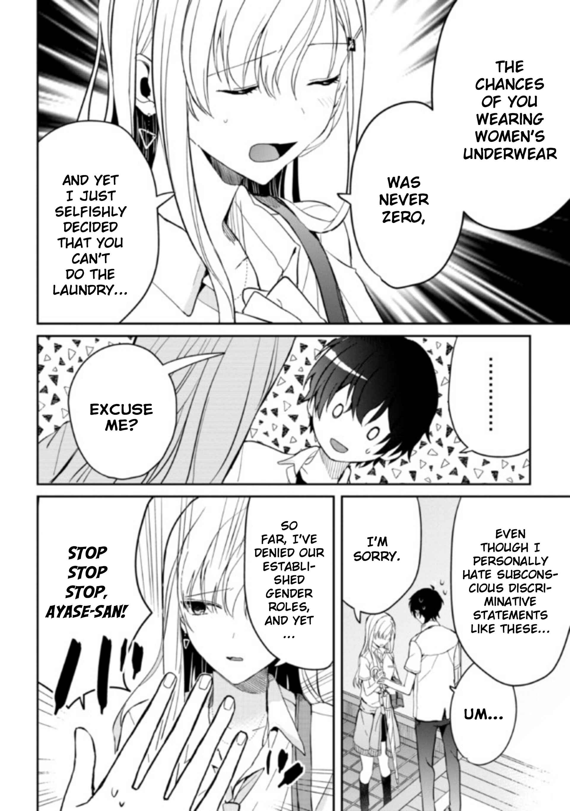 Days with My Stepsister Chapter 6.1 - Page 6