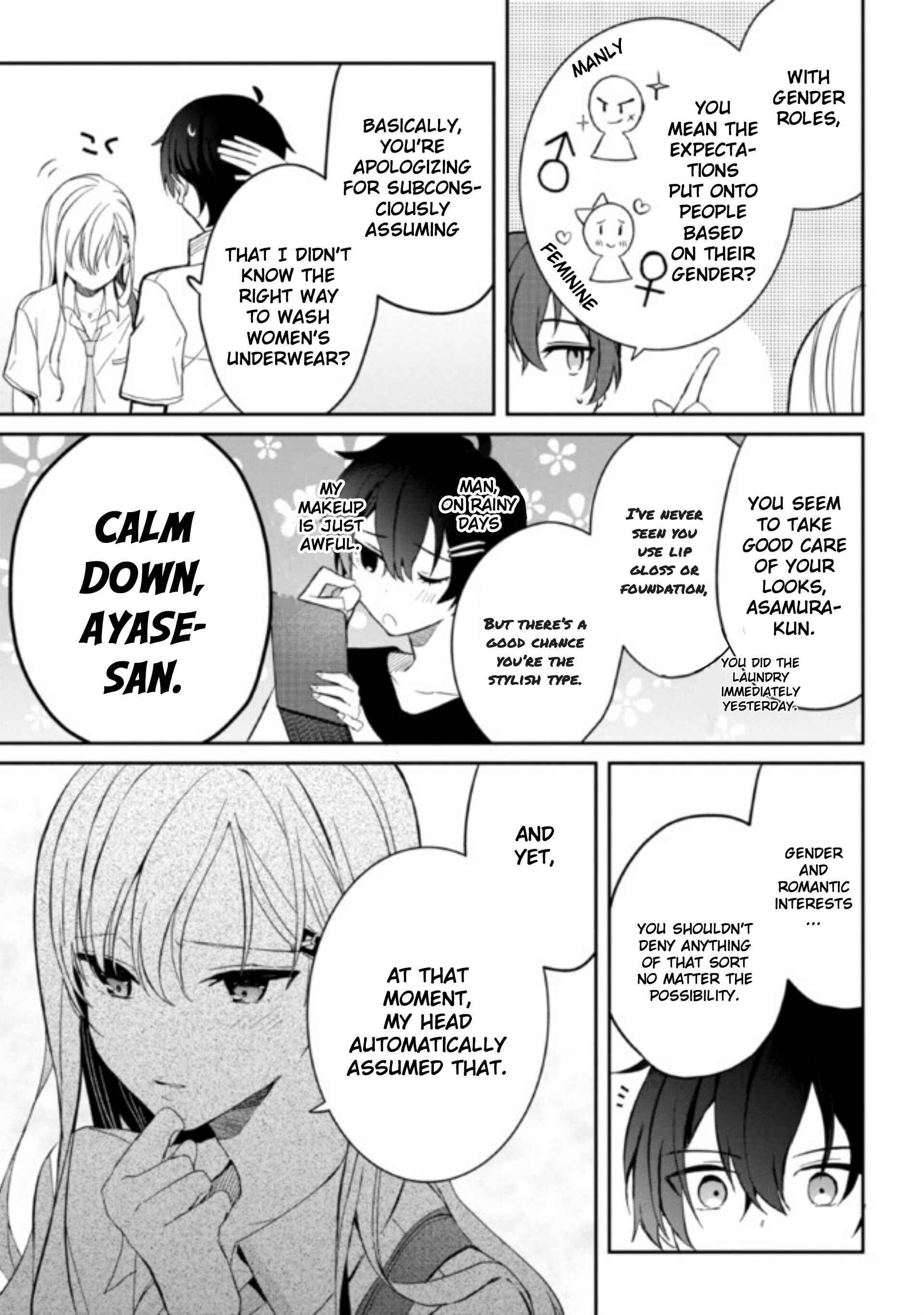 Days with My Stepsister Chapter 6.1 - Page 7