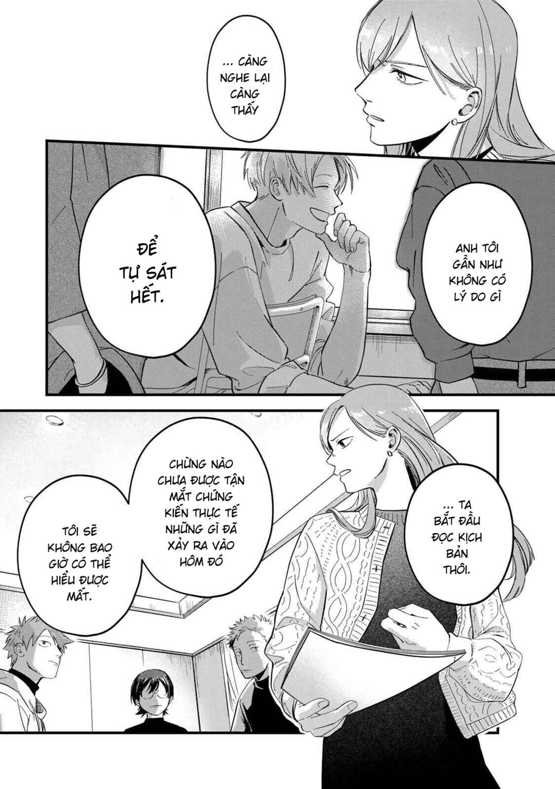 Shinda Kimura wo Joen Chapter 2 - Page 13