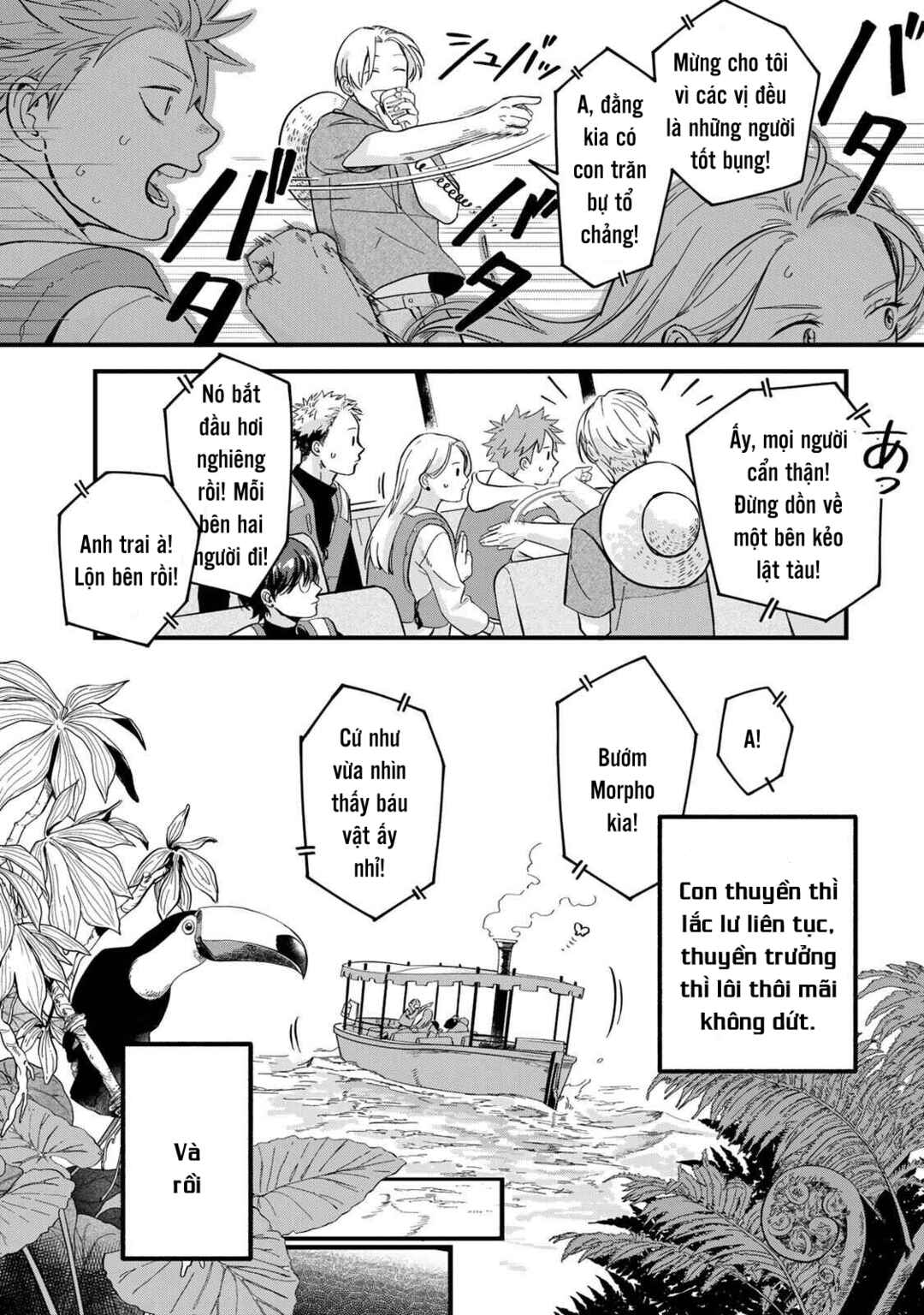 Shinda Kimura wo Joen Chapter 2 - Page 20