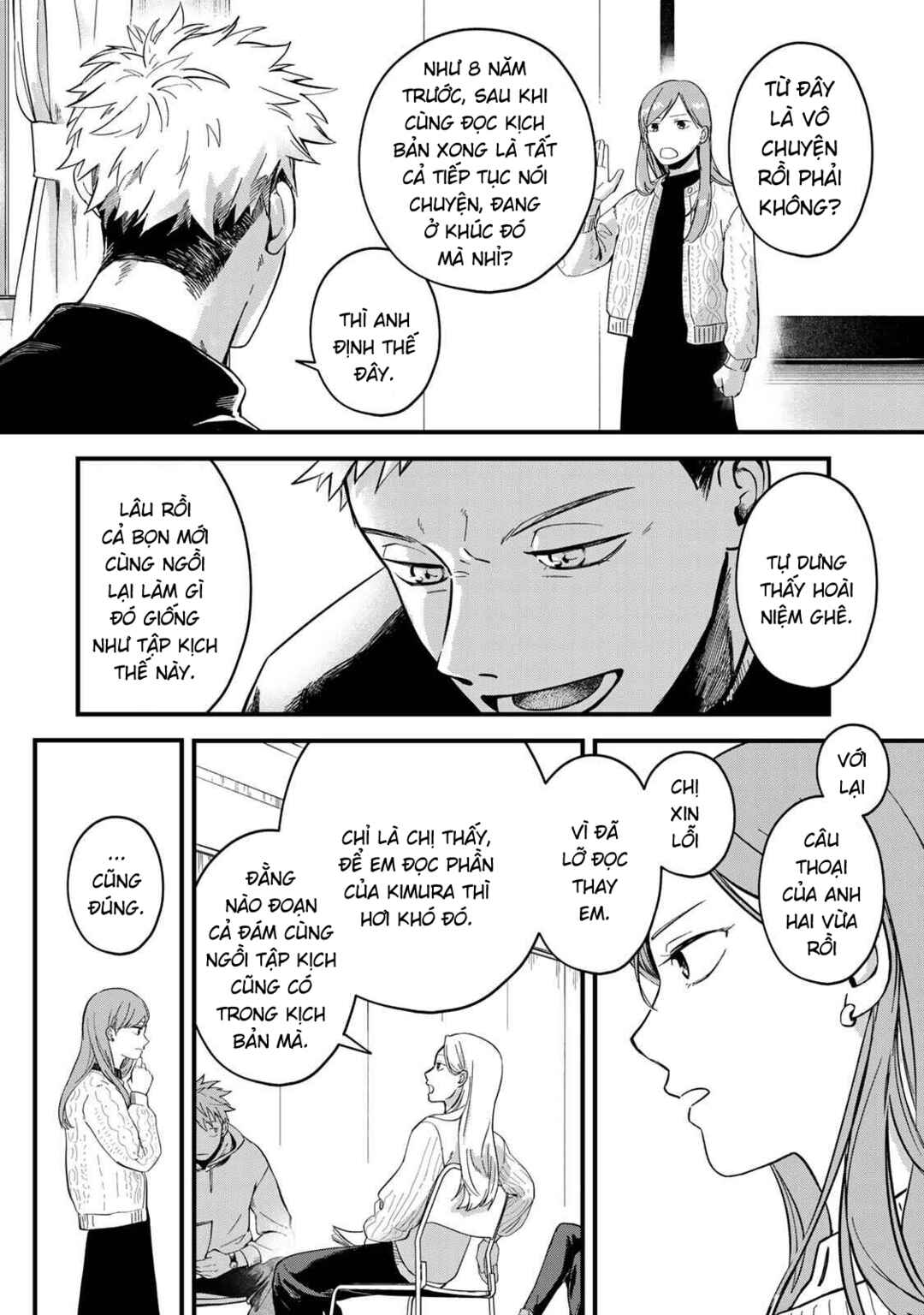Shinda Kimura wo Joen Chapter 2 - Page 24