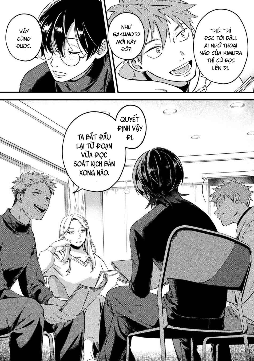 Shinda Kimura wo Joen Chapter 2 - Page 25