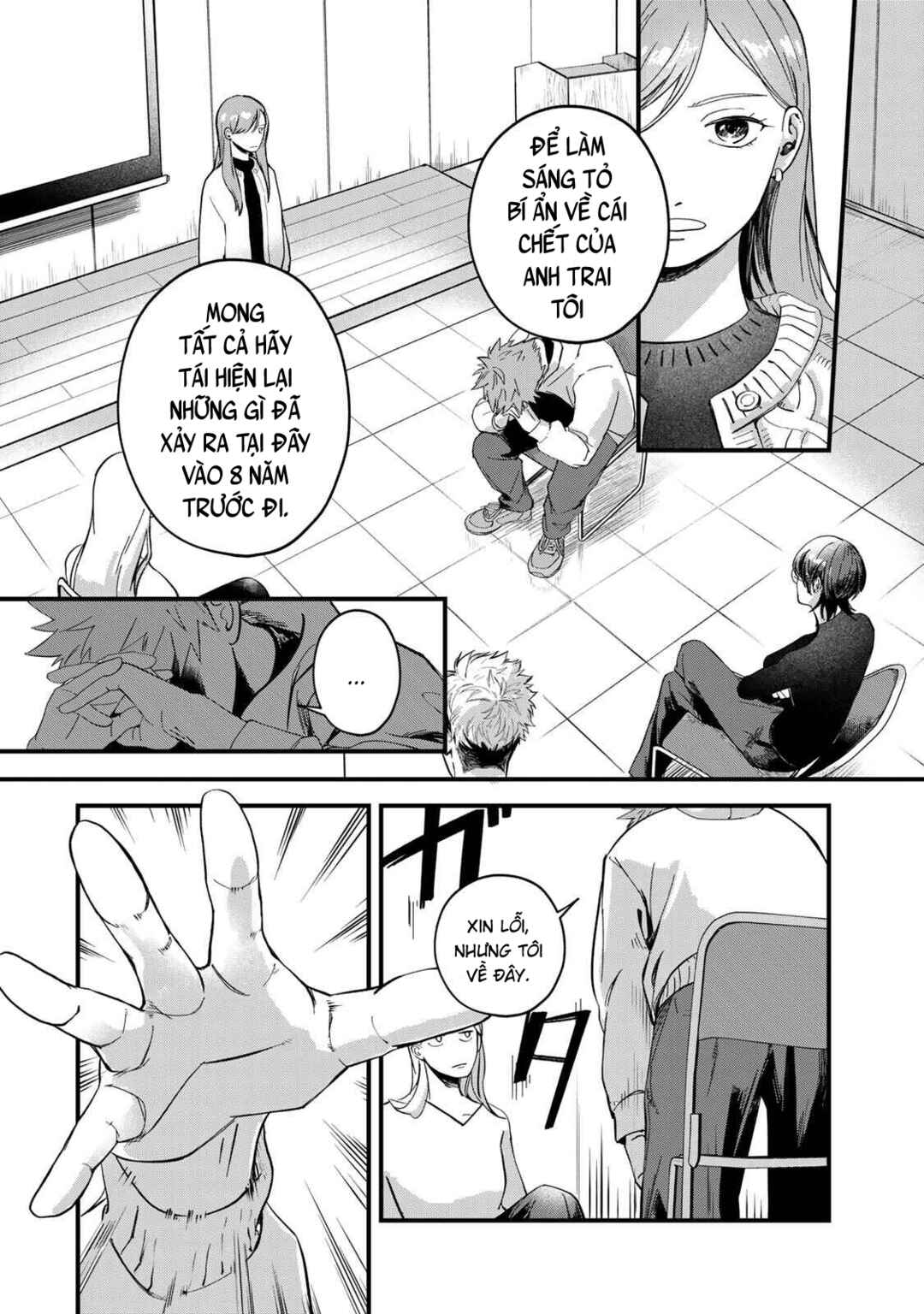 Shinda Kimura wo Joen Chapter 2 - Page 3