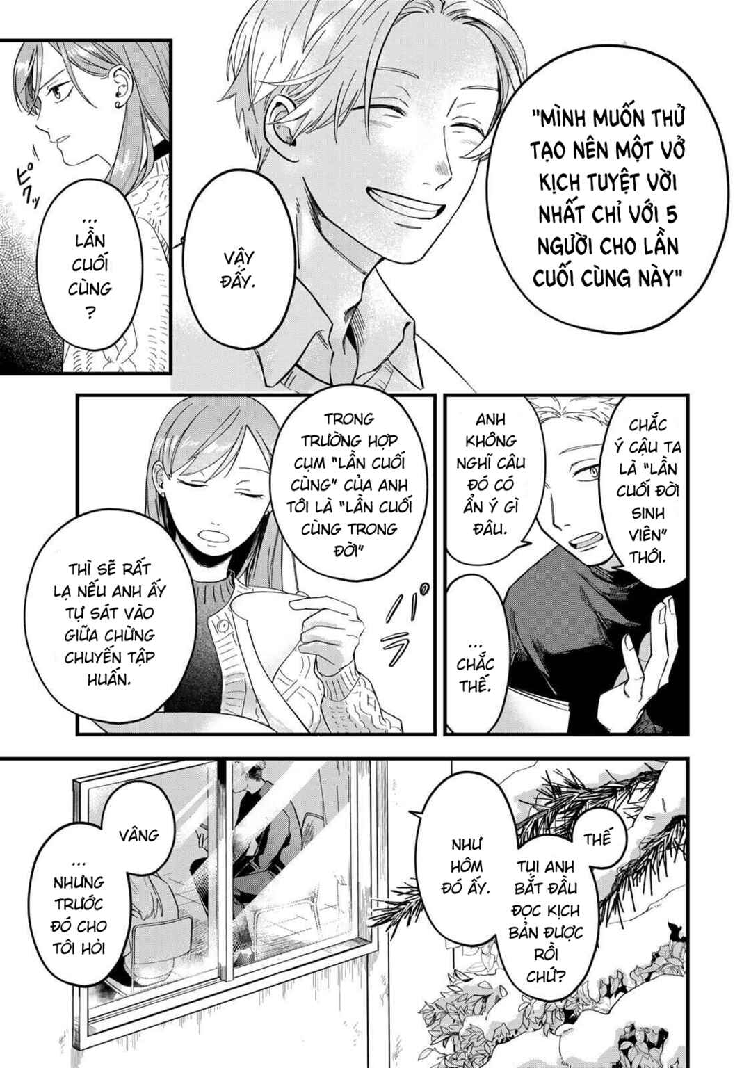 Shinda Kimura wo Joen Chapter 2 - Page 8
