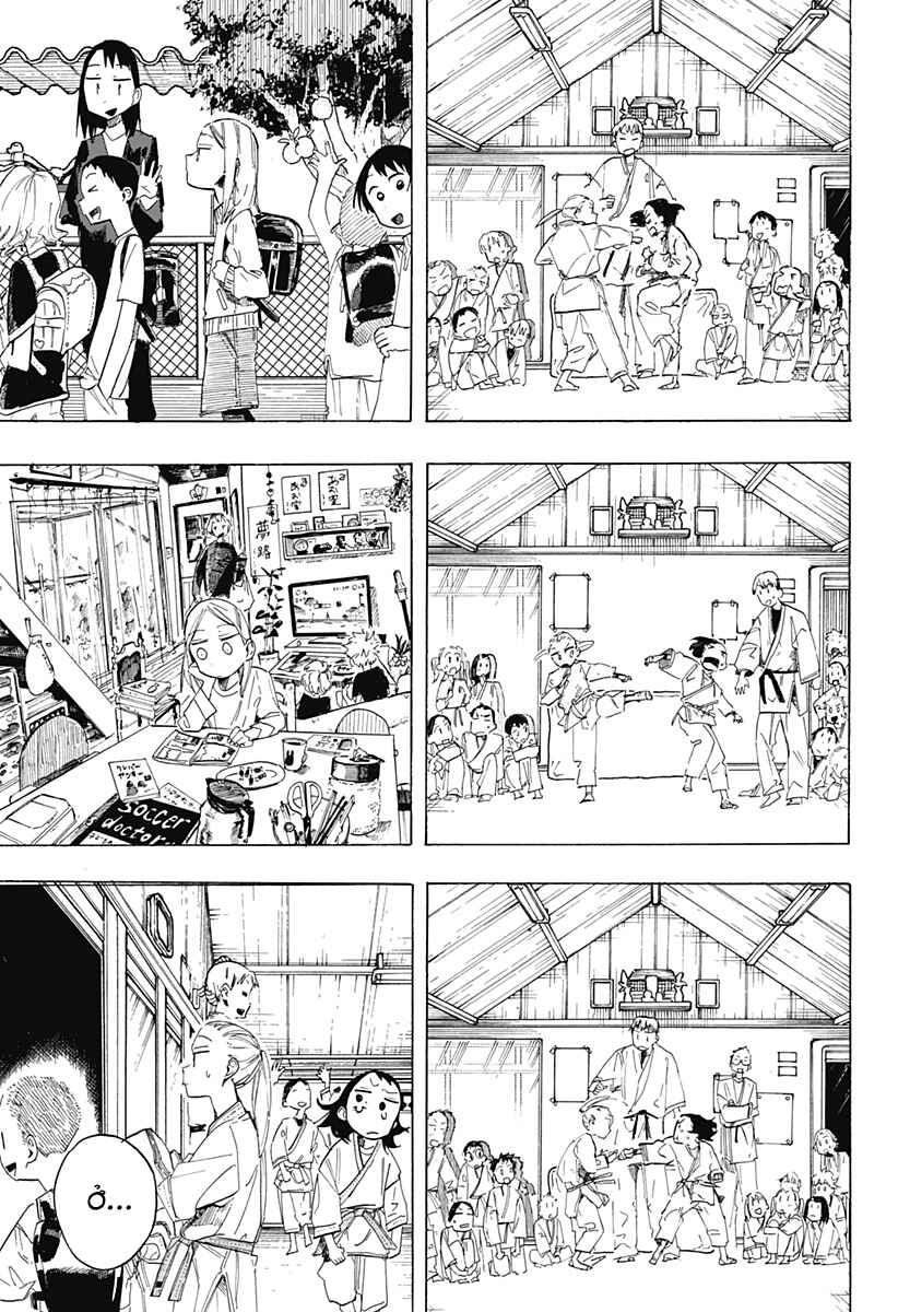 Fighting Girls Chapter ? - Page 46