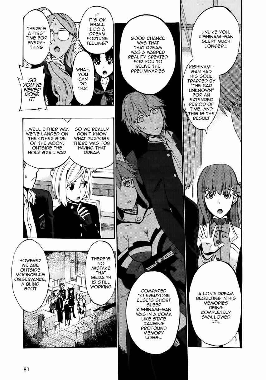 Fate/EXTRA CCC FoxTail Chapter 4 - Page 10
