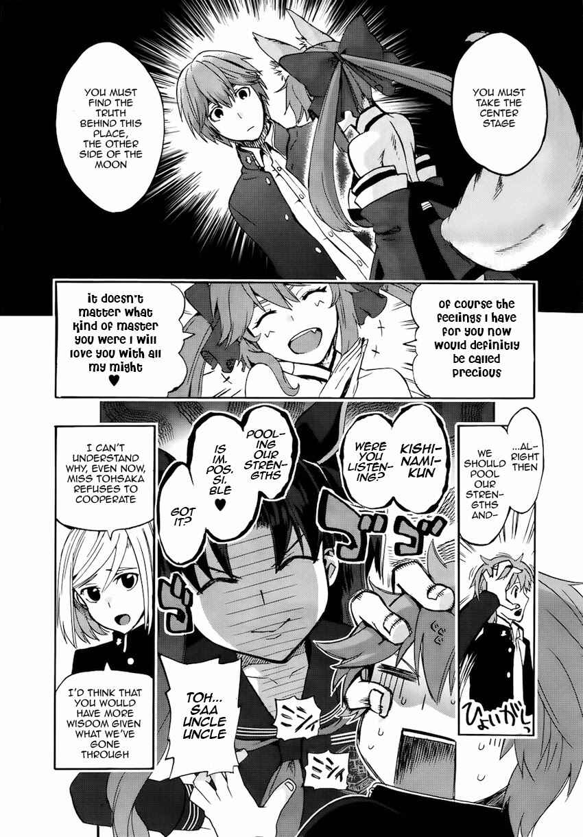 Fate/EXTRA CCC FoxTail Chapter 4 - Page 13
