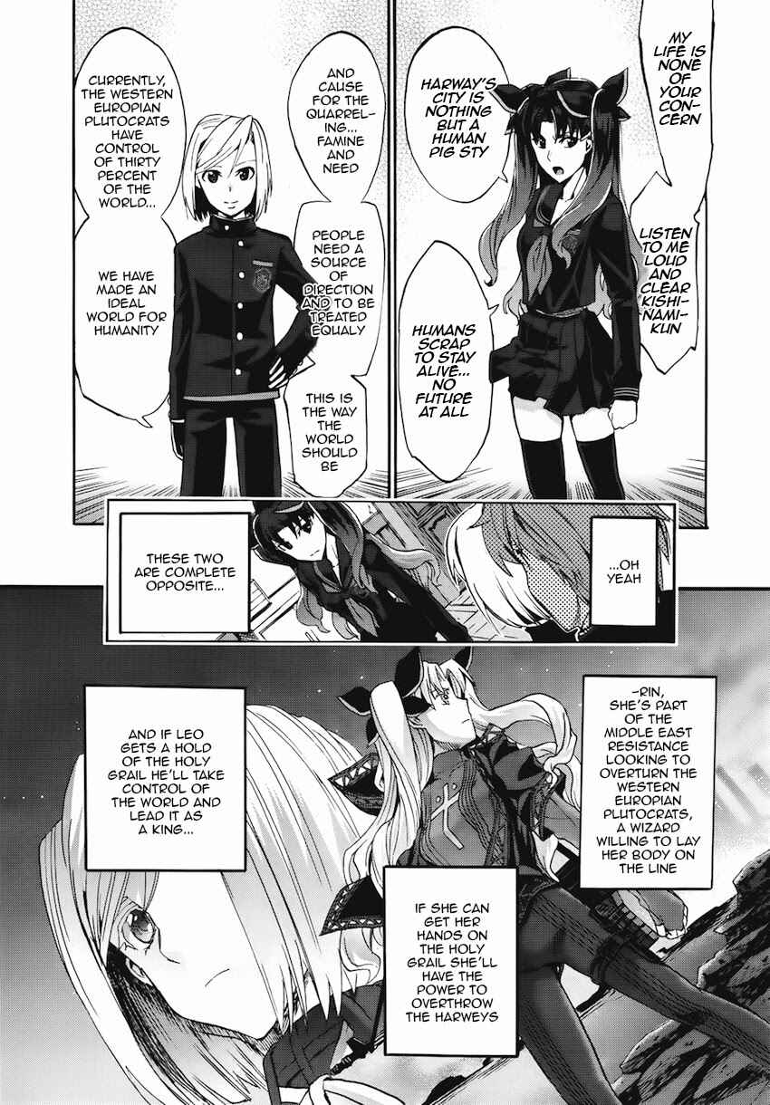 Fate/EXTRA CCC FoxTail Chapter 4 - Page 15