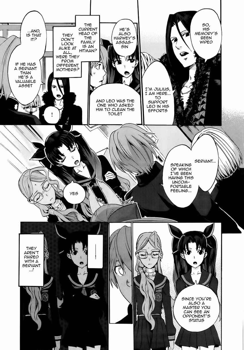 Fate/EXTRA CCC FoxTail Chapter 4 - Page 18