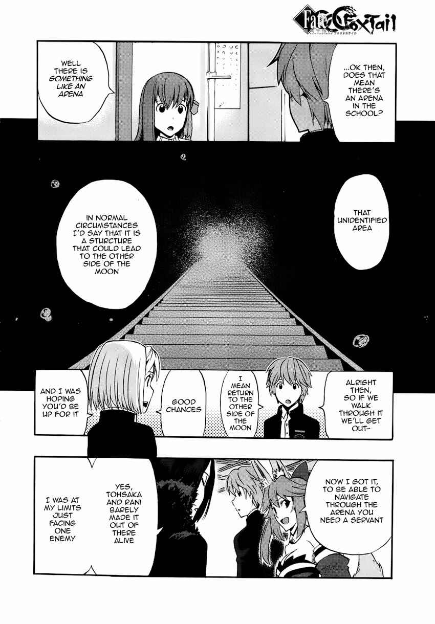 Fate/EXTRA CCC FoxTail Chapter 4 - Page 25