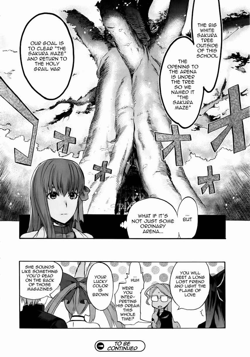 Fate/EXTRA CCC FoxTail Chapter 4 - Page 27