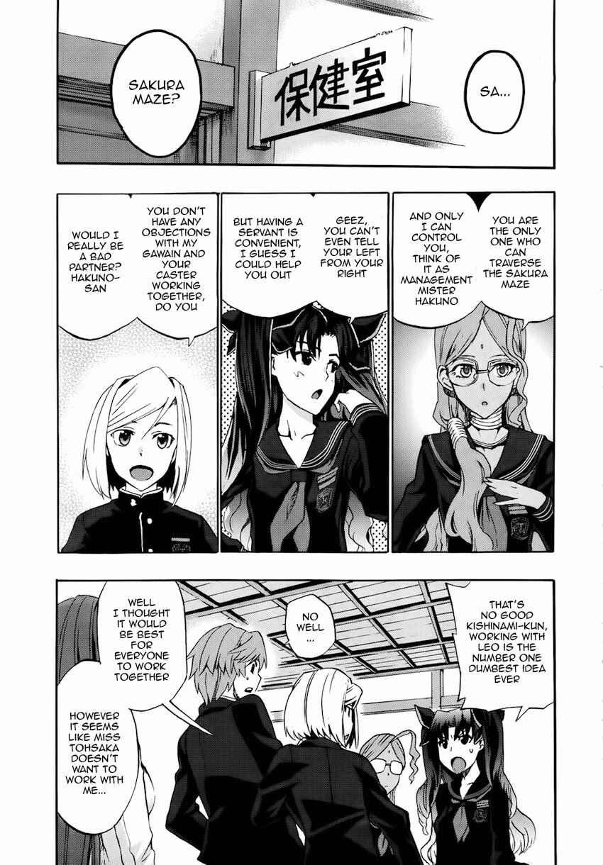 Fate/EXTRA CCC FoxTail Chapter 4 - Page 4