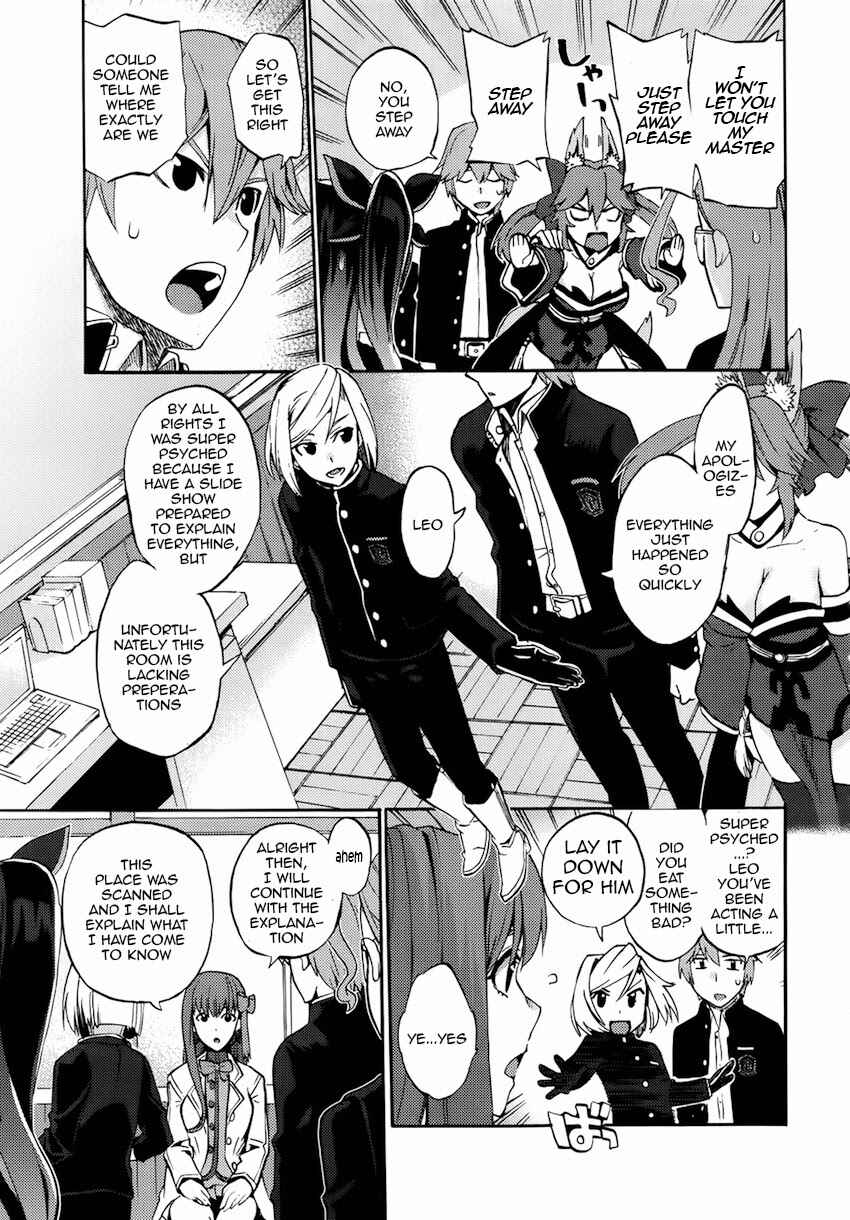 Fate/EXTRA CCC FoxTail Chapter 4 - Page 6