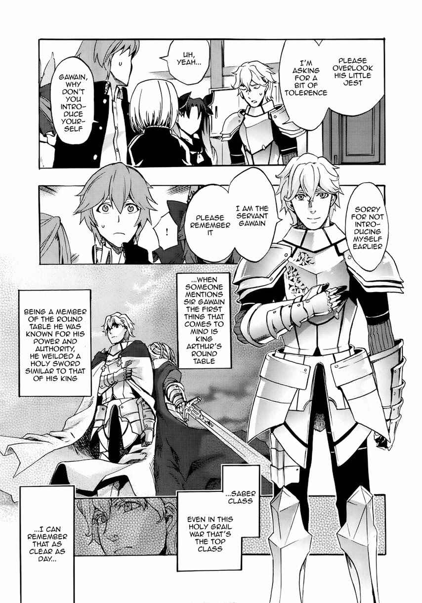 Fate/EXTRA CCC FoxTail Chapter 4 - Page 8