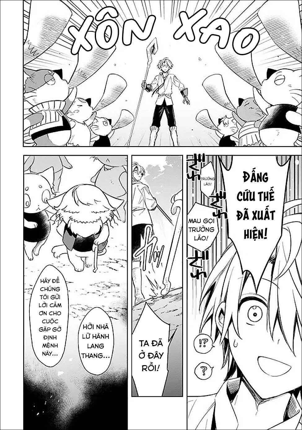 Mudameshi Kurai Nintei Sareta node Aiso o Tsukashi, Teikoku ni Utsute Shusse Suru Chapter 60 - Page 10