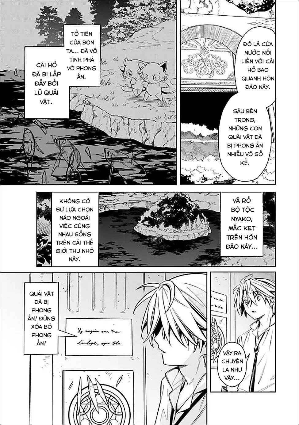 Mudameshi Kurai Nintei Sareta node Aiso o Tsukashi, Teikoku ni Utsute Shusse Suru Chapter 60 - Page 13