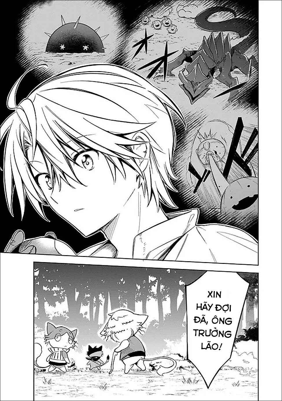 Mudameshi Kurai Nintei Sareta node Aiso o Tsukashi, Teikoku ni Utsute Shusse Suru Chapter 60 - Page 19
