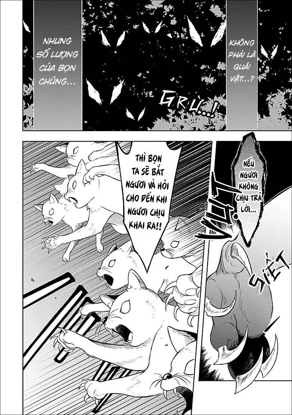 Mudameshi Kurai Nintei Sareta node Aiso o Tsukashi, Teikoku ni Utsute Shusse Suru Chapter 60 - Page 4