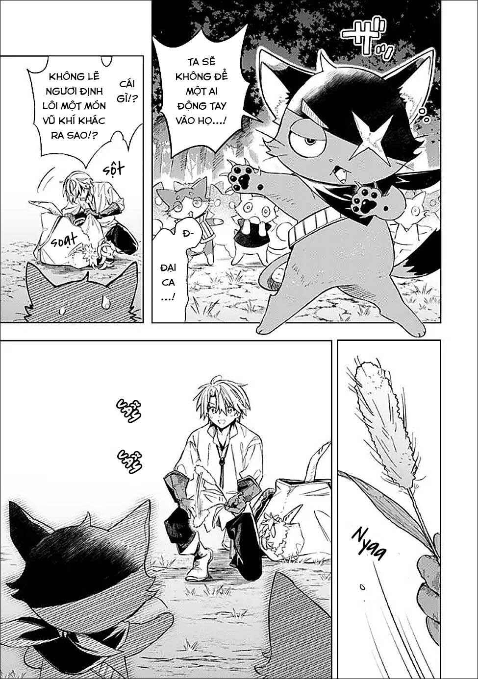 Mudameshi Kurai Nintei Sareta node Aiso o Tsukashi, Teikoku ni Utsute Shusse Suru Chapter 60 - Page 7
