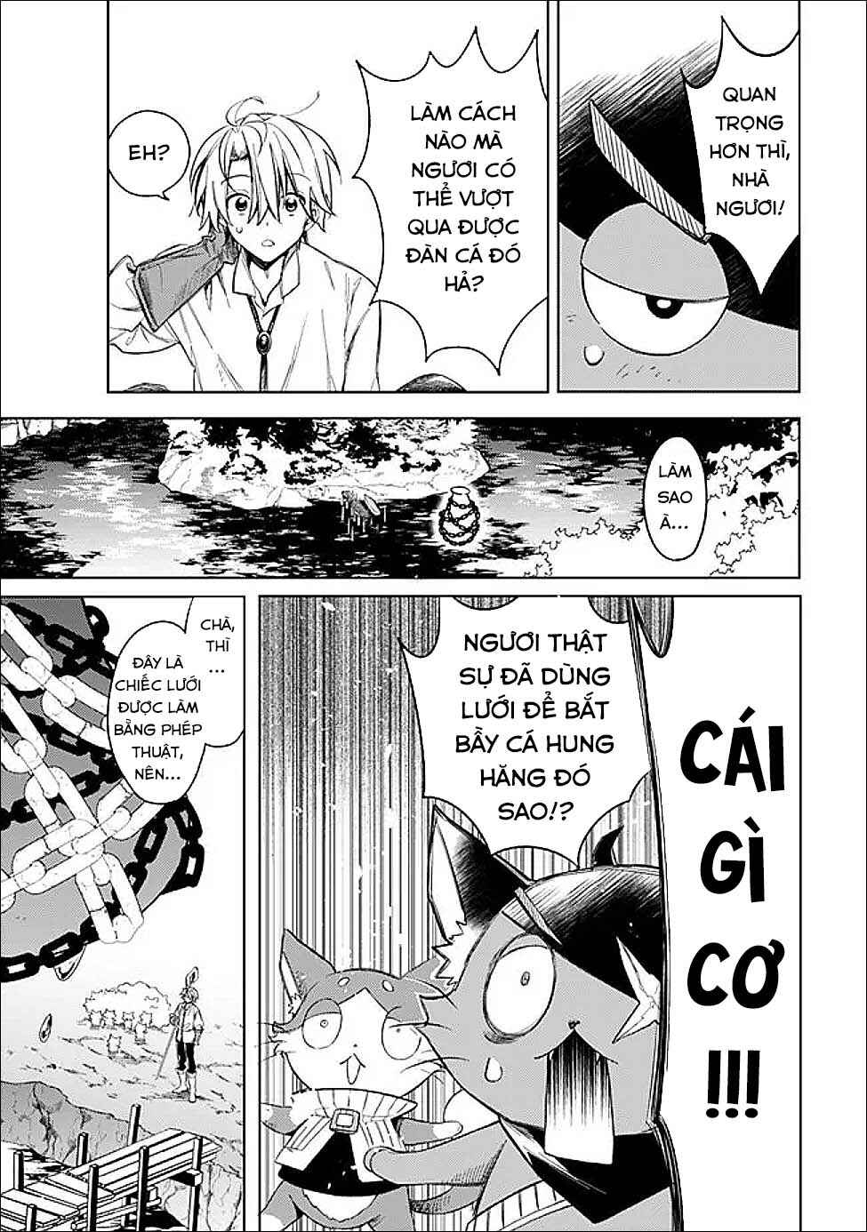 Mudameshi Kurai Nintei Sareta node Aiso o Tsukashi, Teikoku ni Utsute Shusse Suru Chapter 60 - Page 9