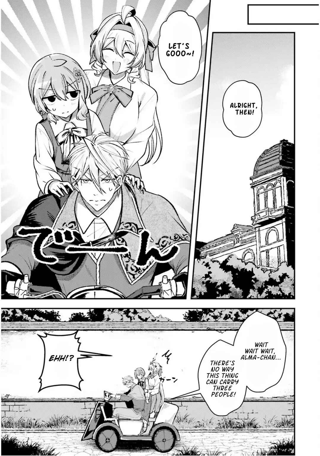 Tensei Renkin Shoujo no Slow Life Chapter 20 - Page 13