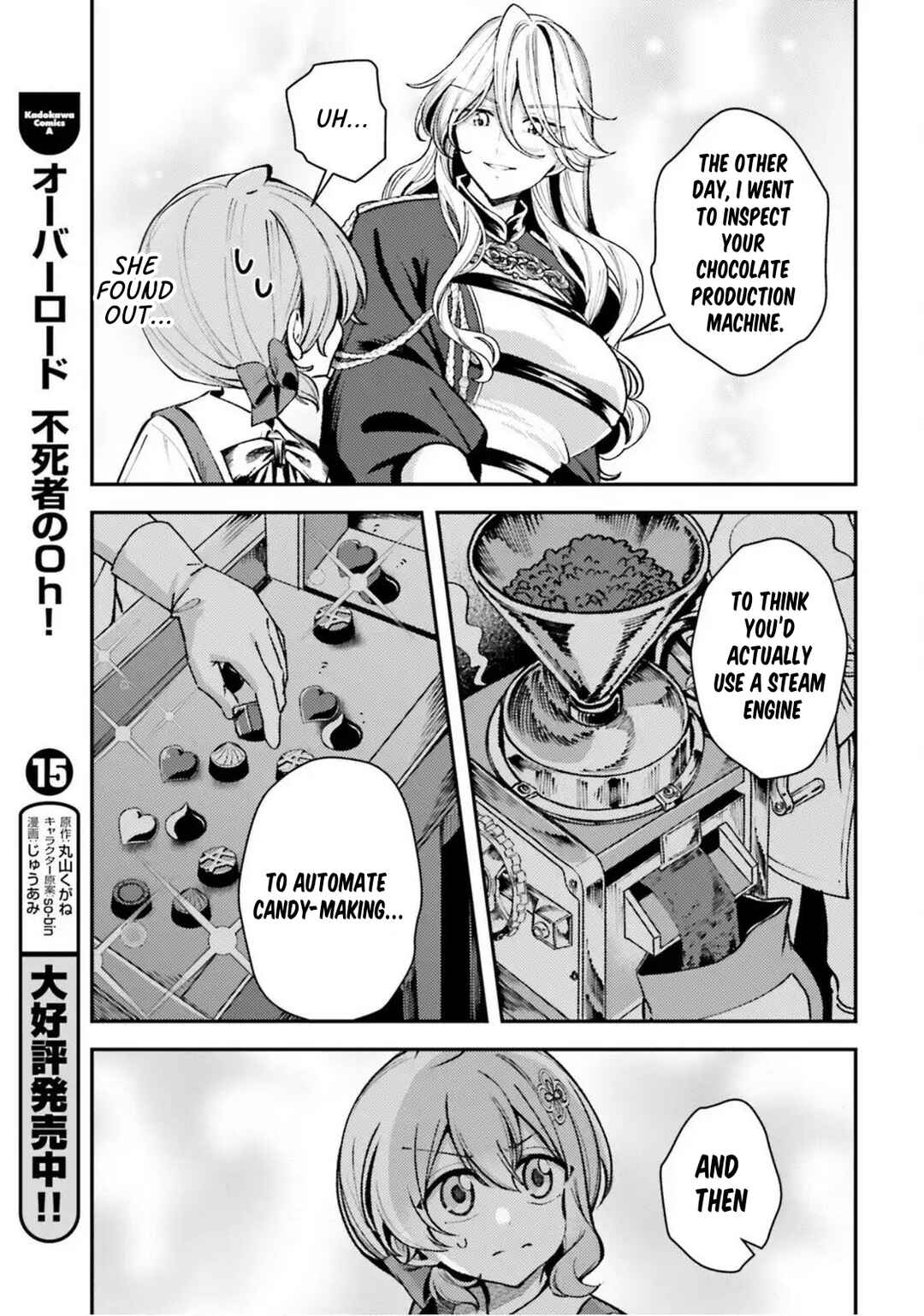 Tensei Renkin Shoujo no Slow Life Chapter 20 - Page 9