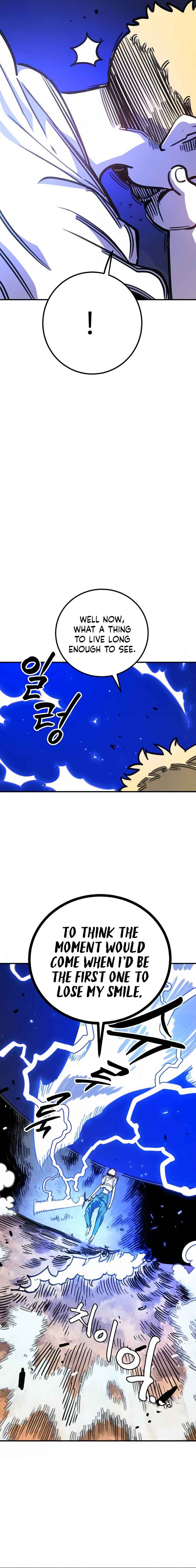 Player Chapter 255 - Page 17