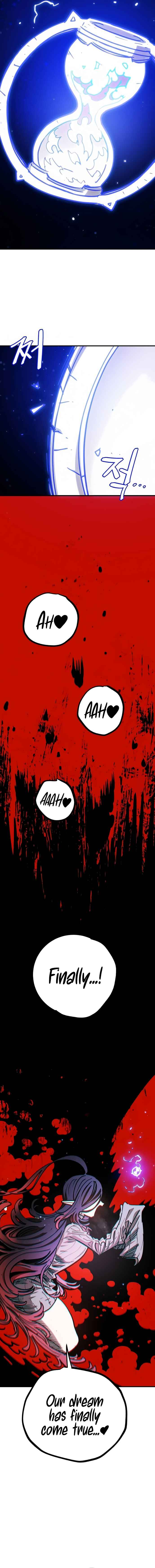 Player Chapter 255 - Page 23