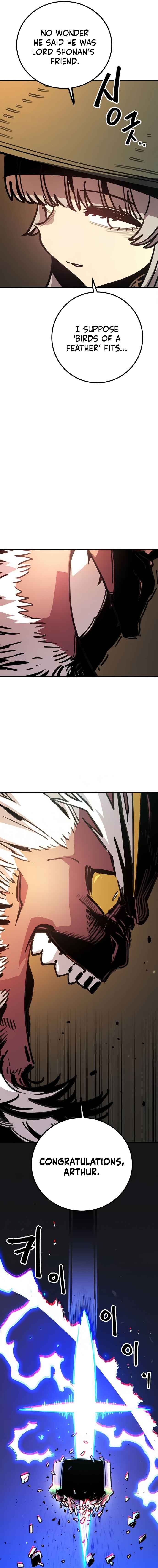 Player Chapter 255 - Page 6