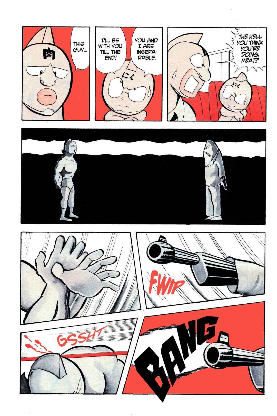 Kinnikuman Chapter 9 - Page 11