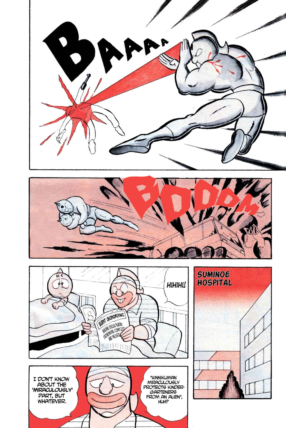 Kinnikuman Chapter 9 - Page 12