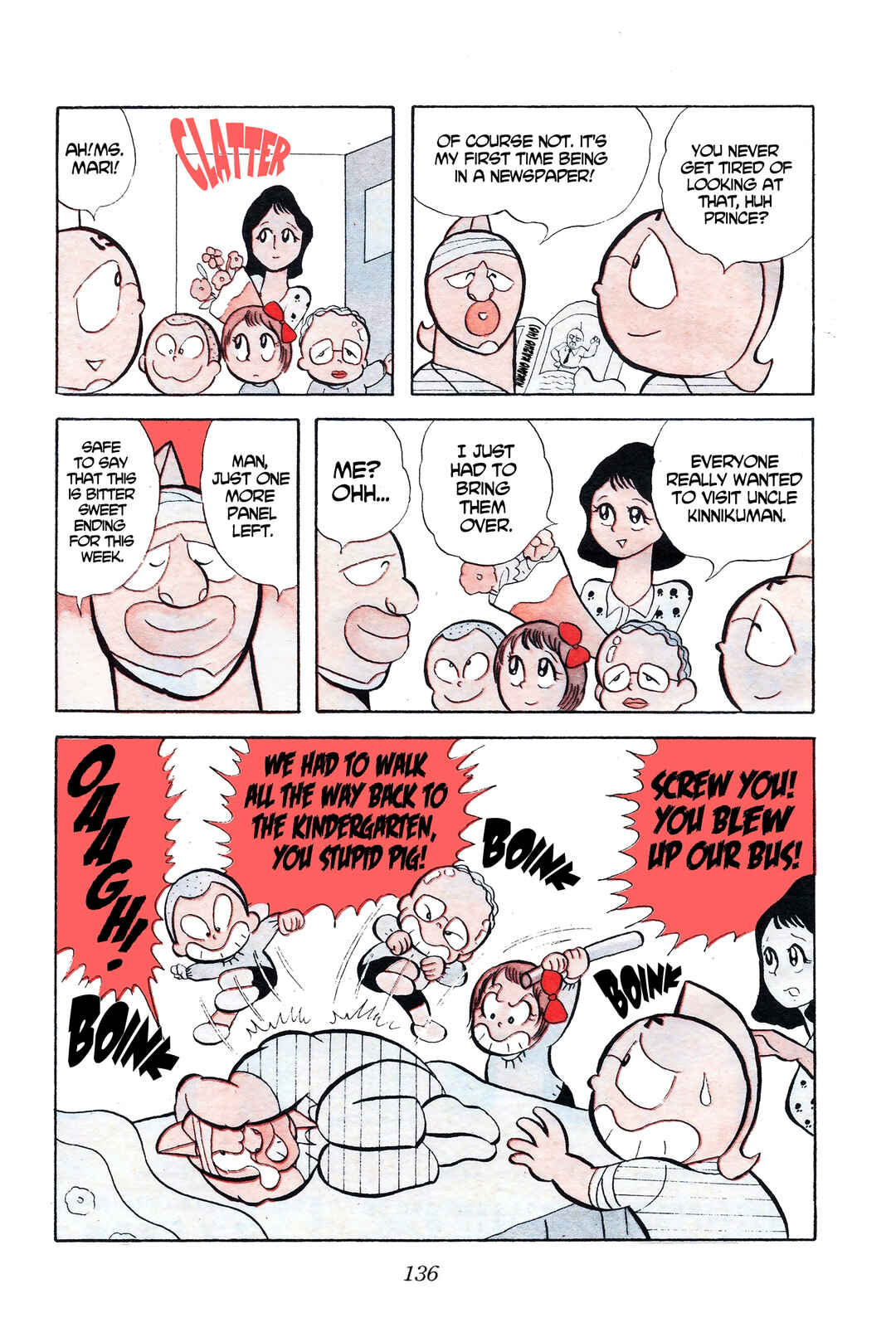 Kinnikuman Chapter 9 - Page 13