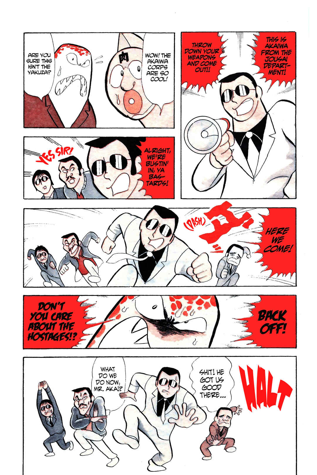 Kinnikuman Chapter 9 - Page 7