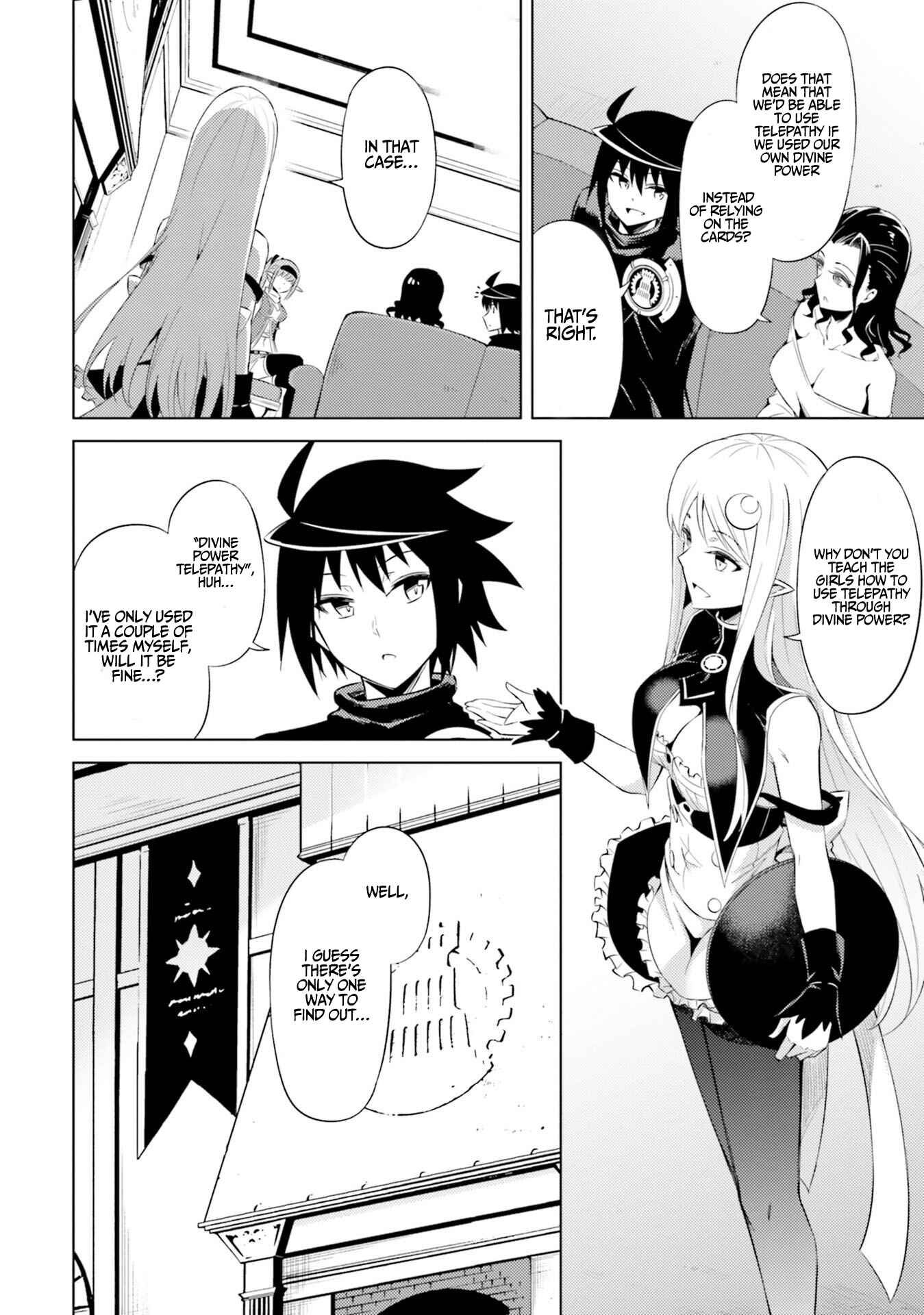 Tou no Kanri o Shitemiyou Chapter 29 - Page 11