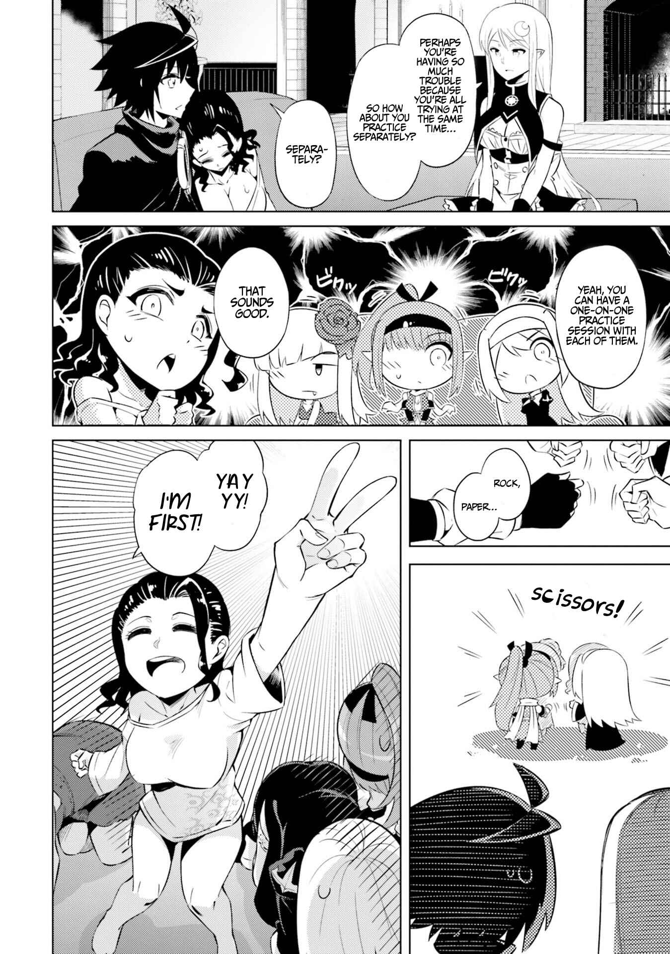 Tou no Kanri o Shitemiyou Chapter 29 - Page 13