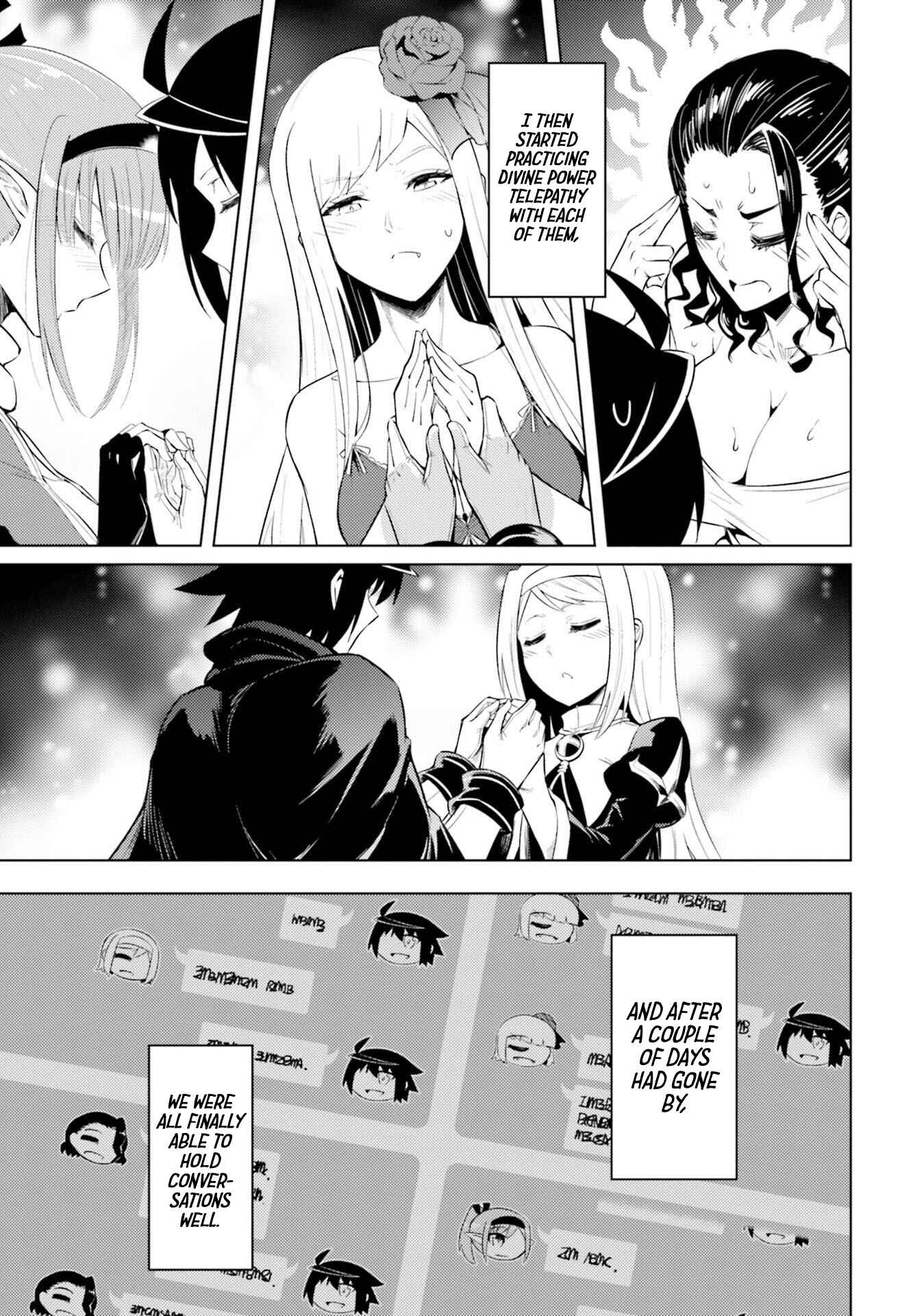 Tou no Kanri o Shitemiyou Chapter 29 - Page 14