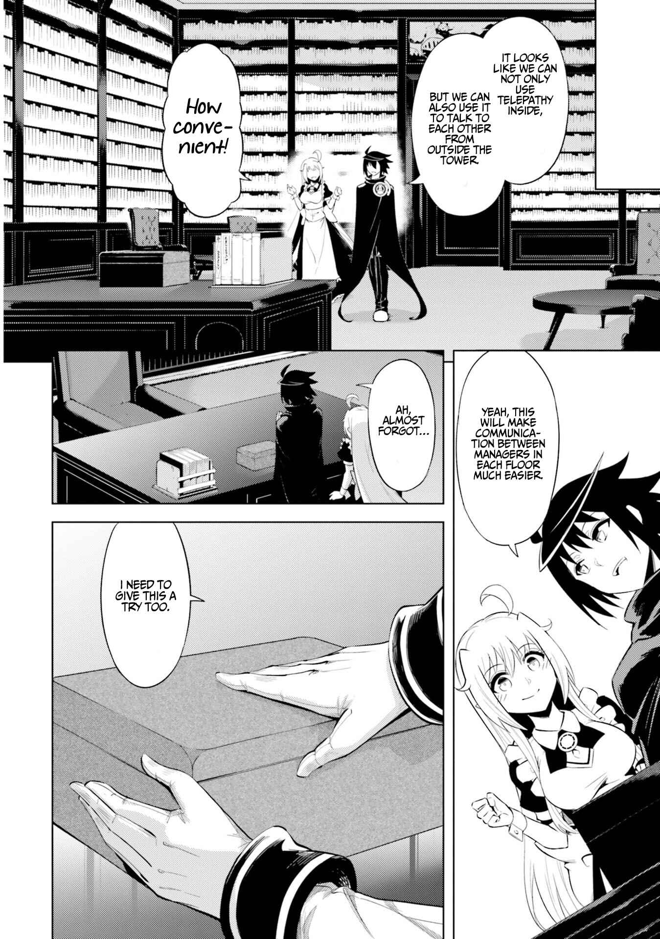 Tou no Kanri o Shitemiyou Chapter 29 - Page 15