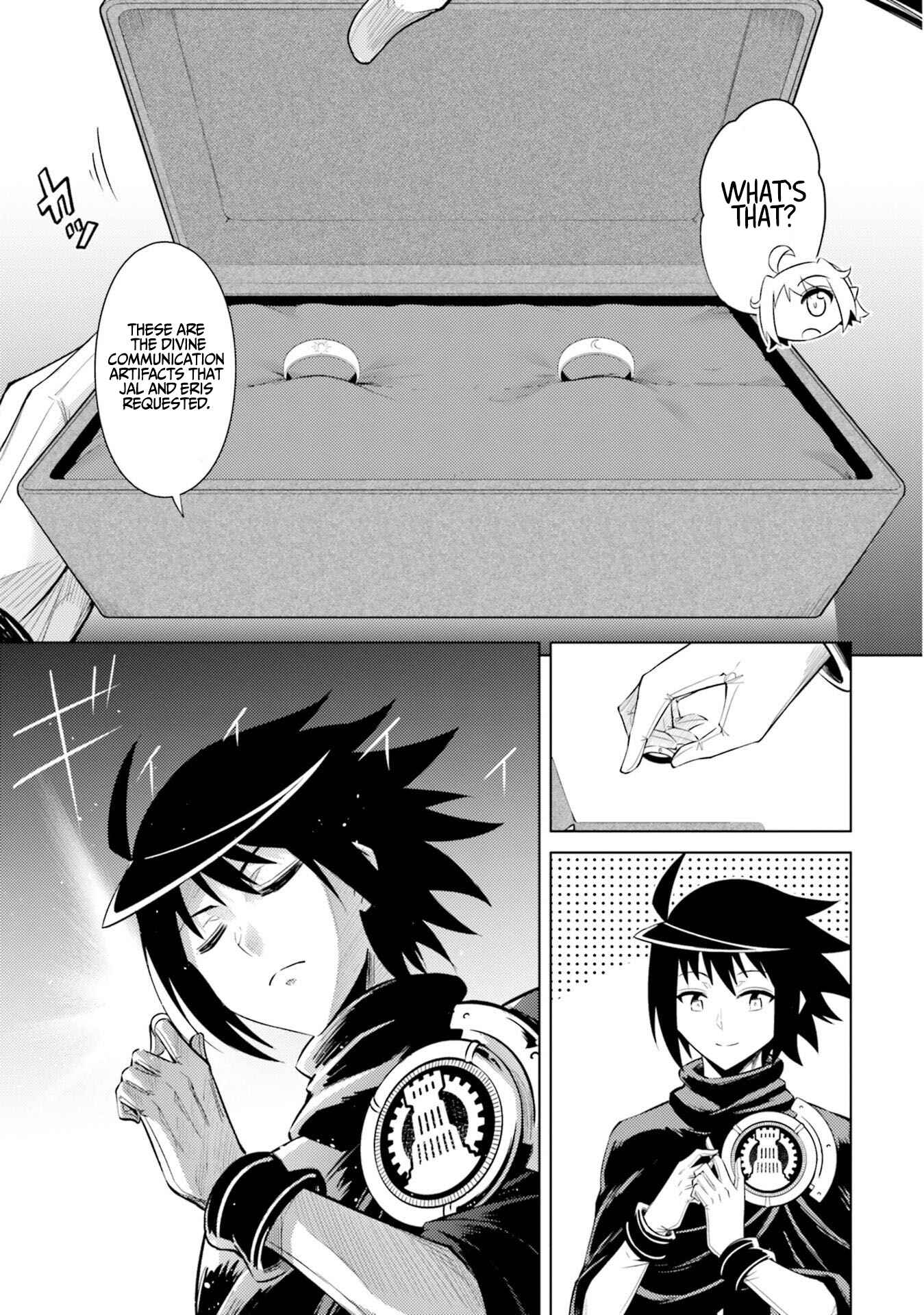 Tou no Kanri o Shitemiyou Chapter 29 - Page 16