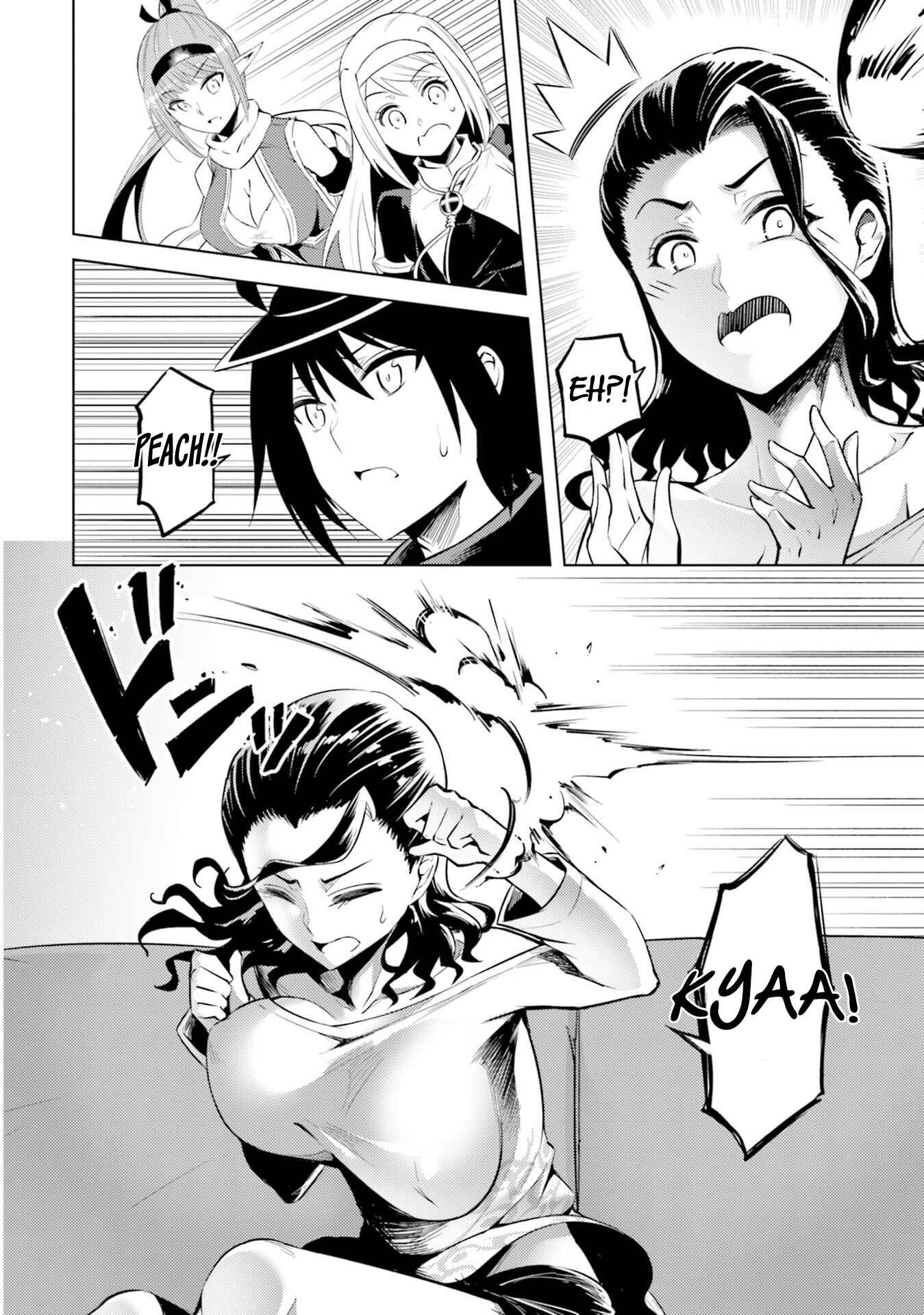 Tou no Kanri o Shitemiyou Chapter 29 - Page 29