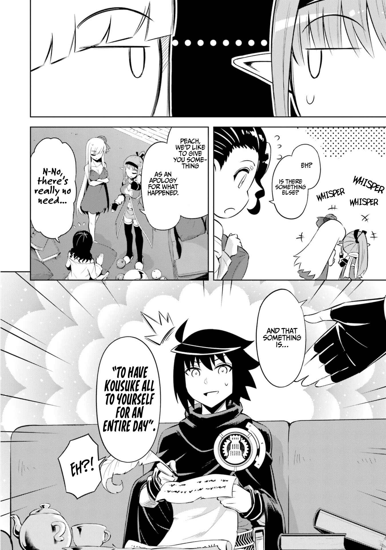 Tou no Kanri o Shitemiyou Chapter 29 - Page 33