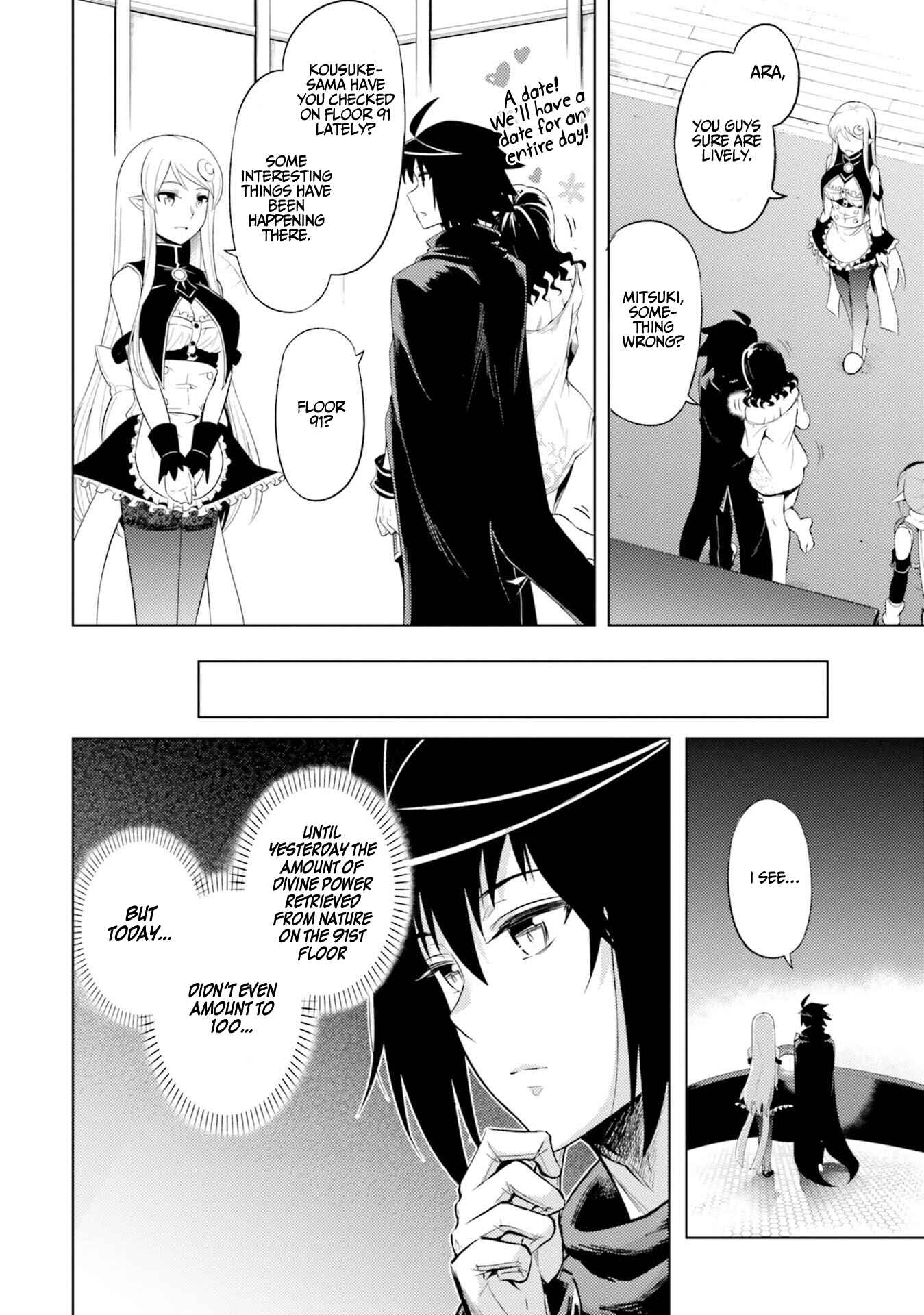 Tou no Kanri o Shitemiyou Chapter 29 - Page 35