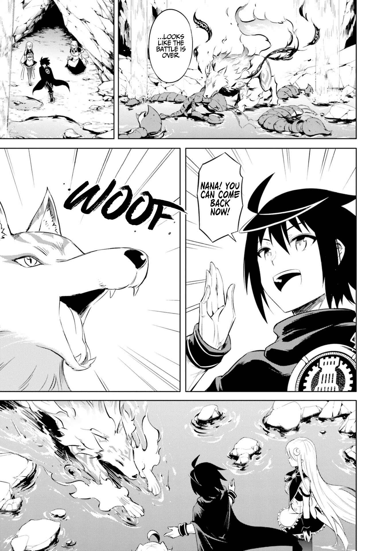 Tou no Kanri o Shitemiyou Chapter 29 - Page 41